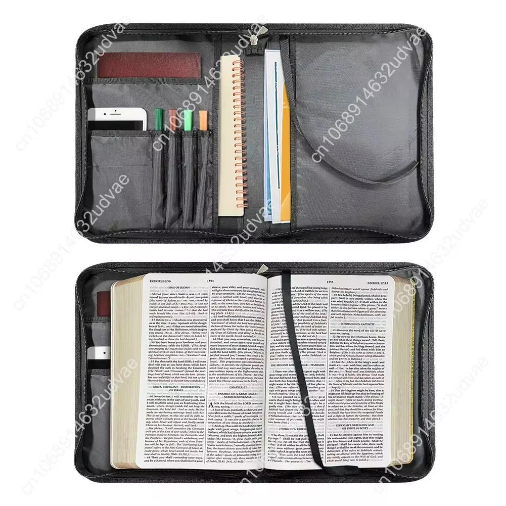 Kids "My First Bible" Personalized Book Cover for Girls